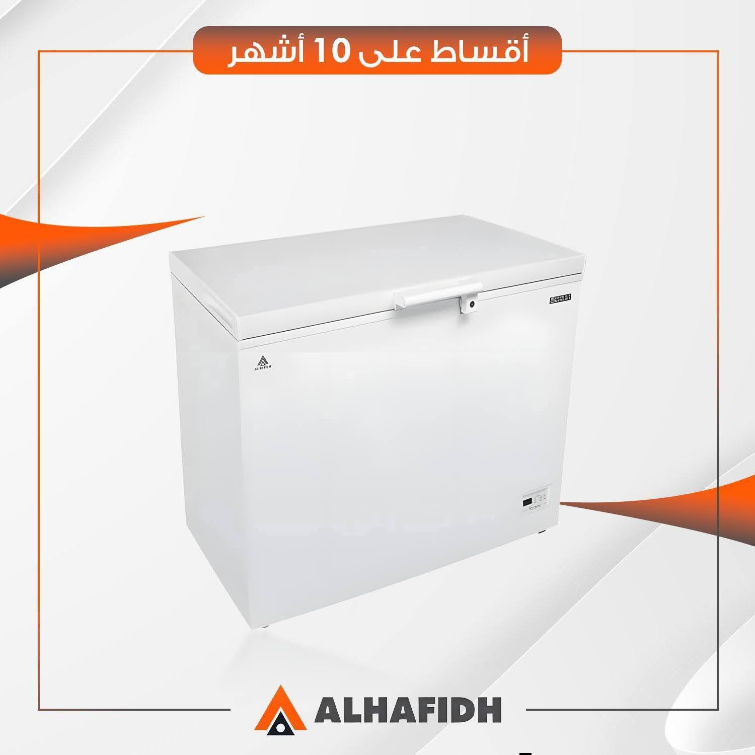 ❄️ مجمّدة الحافظ 14 قدم ❄️
تبريد قوي ومساحة واسعة لحفظ الأطعمة بأفضل جودة طوال الوقت 🔥✨

تصميم عملي يناسب كل بيت مع أداء ممتاز واستهلاك اقتصادي للطاقة 👌

✅ تبريد سريع وعالي الكفاءة
✅ سعة تخزين واسعة
✅ تحافظ على الأطعمة لفترات طويلة
✅ تشغيل هادئ واستهلاك اقتصادي
✅ تصميم متين وعصري

خزن كل احتياجاتك براحة وأمان مع مجمّدة الحافظ 😍 #اثاث_مودرن #شركة_الهفهاف #اكسبلور #اثاث_فاخر #اثاث_منزلي #ترندات #اكسبلور_فولو #الشعب_الصيني_ماله_حل #مودرن #ثلاجات #موديل #العراق #اثاث #موضة #كهربائيه


**إذا كنت صاحب هذا الإعلان وتريد حذفه لأي سبب، رجاءا أرسل رسالة إلى الدعم الفني**