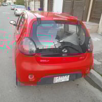 جيلي باندا • ٢٠١٢ • تبريد شغال