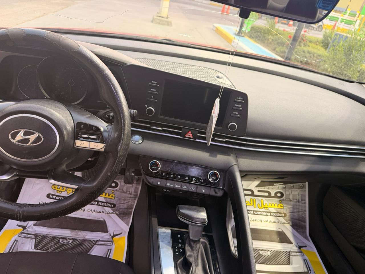 النترا وارد 2021  مواصفاته. فول ماعده الكشنات   بيه وي السونار حالوب ناعم  مكاني بغداد الحبيبيه 141. رقم. ***********
