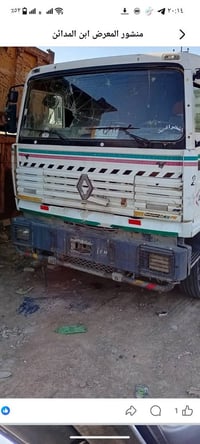 رينو البيع موديل 94 رقم بغداد راس تريله السعر 33 ورقة 07904781486