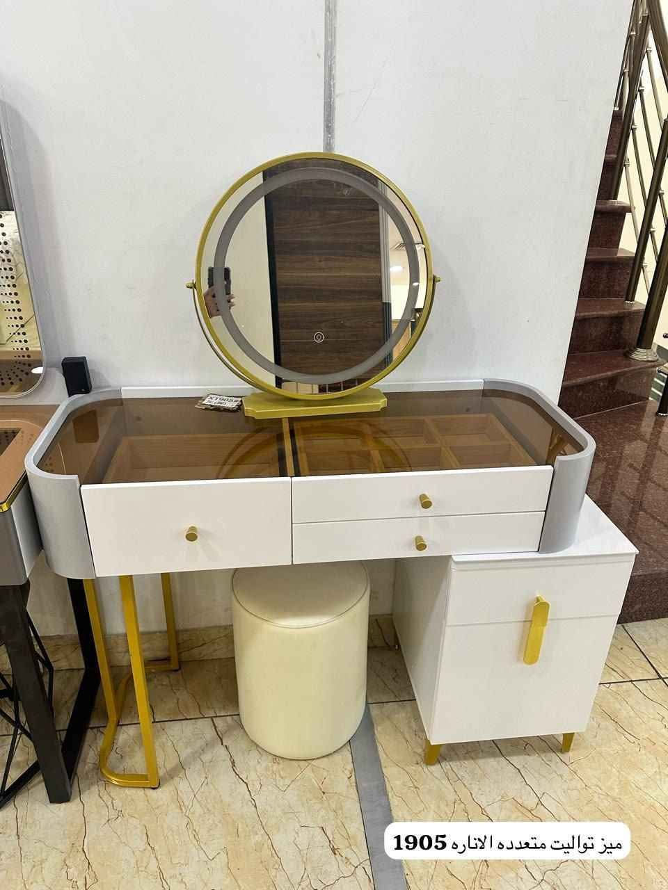 ميز تواليت مع اناره متعدده الالوان 

السعر  200 الف 
متوفر توصيل جميع المحافظات بغداد, العراق


**إذا كنت صاحب هذا الإعلان وتريد حذفه لأي سبب، رجاءا أرسل رسالة إلى الدعم الفني**