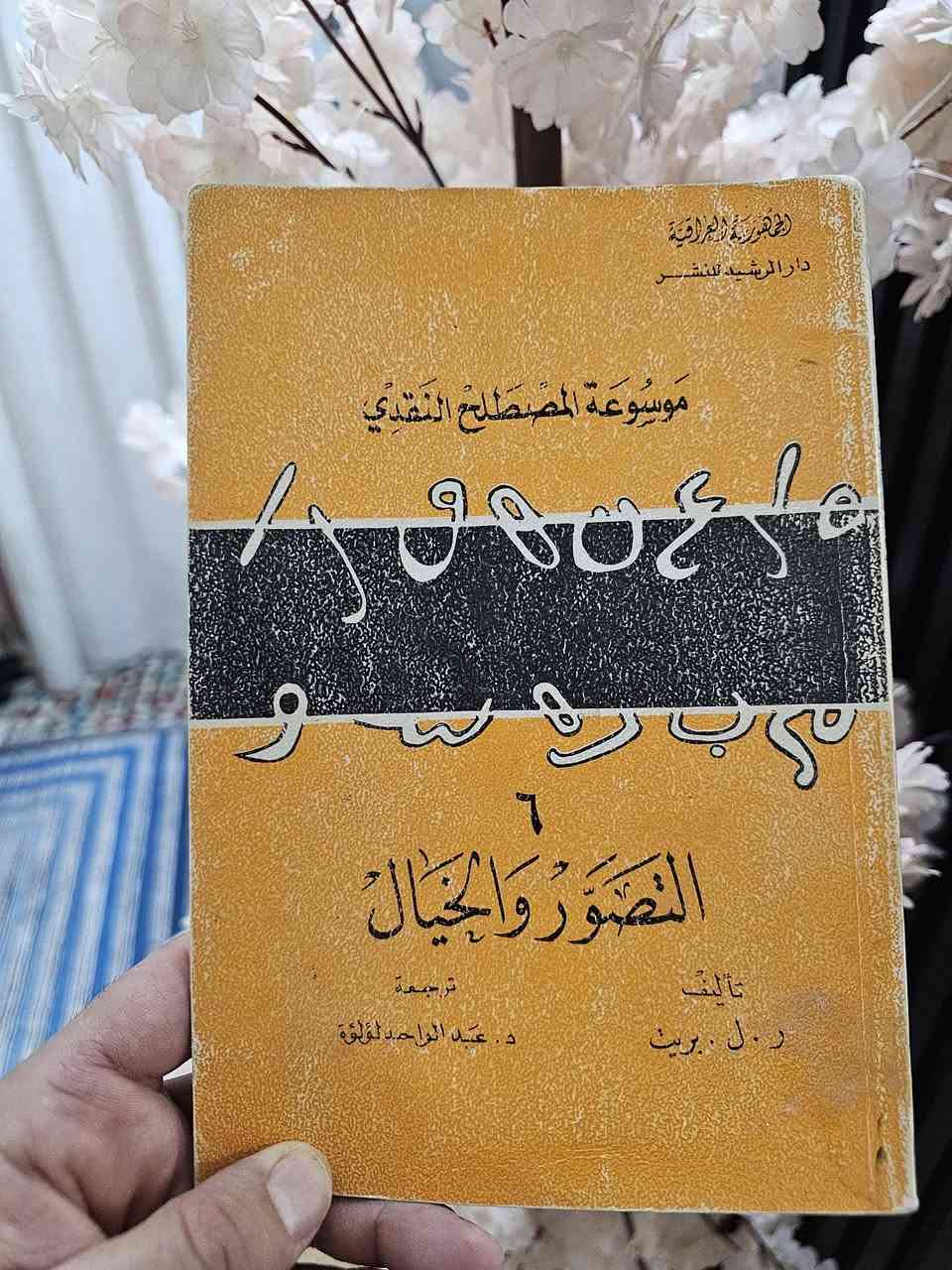 المجموعة ٢٠ الف
للحجز ***********

خدمة توصيل فقط
