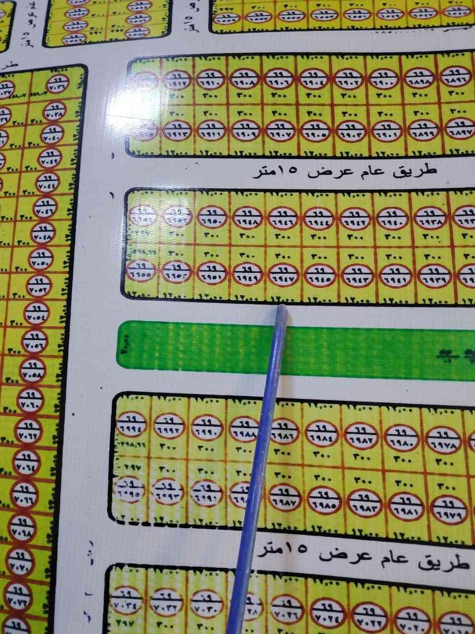 السلام عليكم
قطعه ارض للبيع في التوزيع الجديد ٦٩  

الموقع، طريق بغداد الفلوجة القديم قرب مدينه الجواهري 

نوع العقار طابو ملك صرف

بيه سند وفتح بيان بسمك

قرب جامعة الكرمه

٣٠٠م

شارع ٢٠ وحديقه 

رقمها القطعه ٦٩٤٧

السعر ١٦ مليون وبيه مجال 

*********** وتساب

***********
