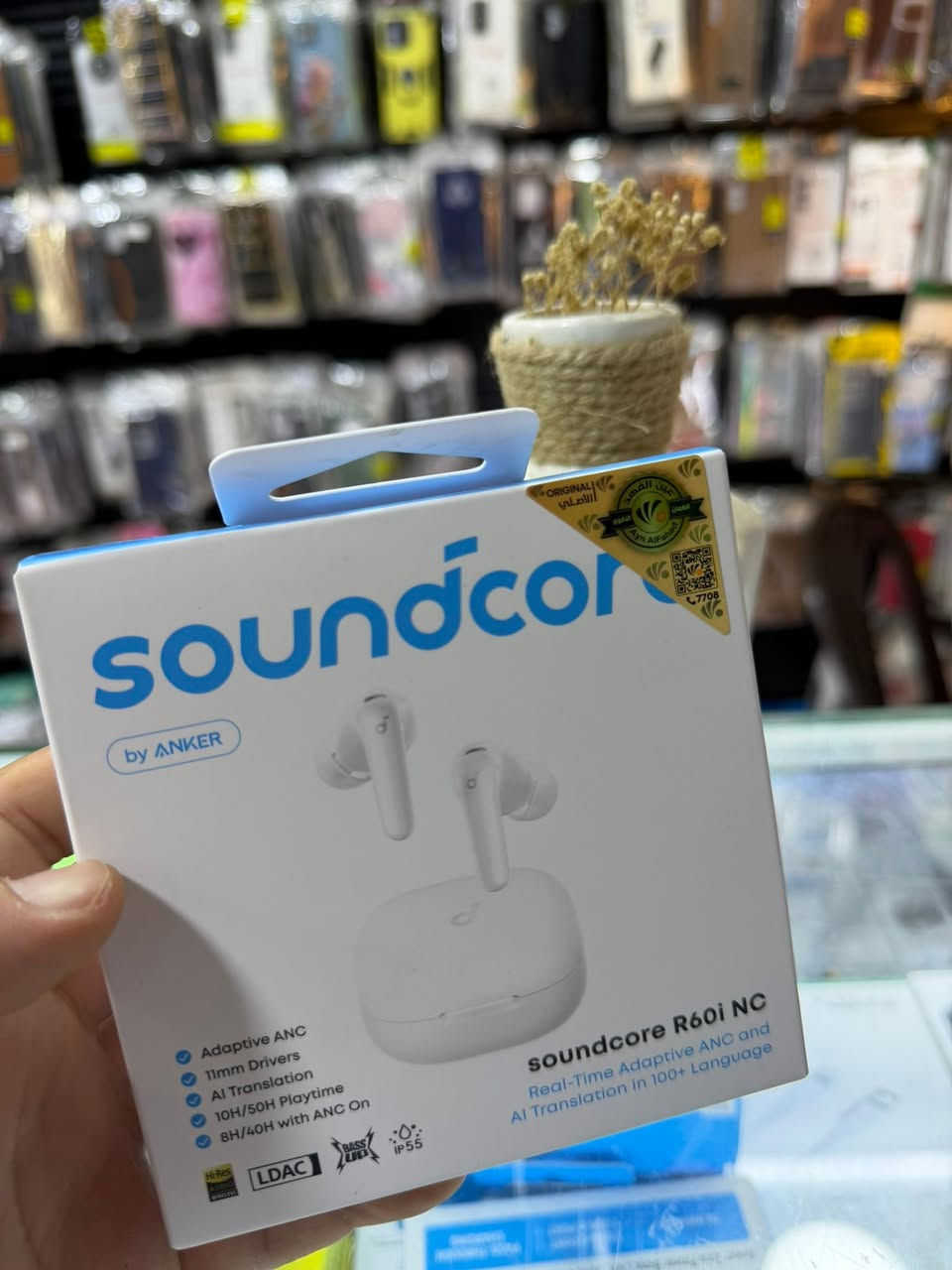 🎧 Anker Soundcore R60i NC
صوت قوي + عزل ضوضاء احترافي بسعر ممتاز 
39.000 IQD 

🔹 عزل ضوضاء نشط ANC حتى 52dB لعزل الأصوات المزعجة
🔹 درايفر 11mm مع دعم Hi-Res Audio وLDAC لصوت نقي وباس قوي
🔹 6 مايكروفونات مع AI لمكالمات واضحة حتى في الأماكن المزدحمة
🔹 بطارية تدوم حتى 10 ساعات استخدام و50 ساعة مع العلبة
🔹 شحن سريع: 10 دقائق = حتى 3 ساعات تشغيل
🔹 وضع الألعاب Low Latency 50ms لتأخير منخفض
🔹 Bluetooth 5.3 اتصال سريع وثابت
🔹 مقاومة ماء وغبار IP55 مناسبة للرياضة والاستخدام اليومي

بأسعار و ضمان الوكالات الرسميه 
تابع البيج ليصلك كل ماهو جديد
نستلم طلباتكم عن طريق المراسله 
من جميع البرامج✅️

او الاتصال على الارقام 
***********❤️
العنوان: الموصل - حي البلديات 
يوجد توصيل لجميع محافضات العراق 
وقت الدوام من الساعه 10:00 صباحآ الى الساعه 12:00 مساء 
توصيل 🚚 داخل الموصل فقط 2000 دينار

لا يوجد لدينا فرع اخر 🔥
مكتب Ovi
