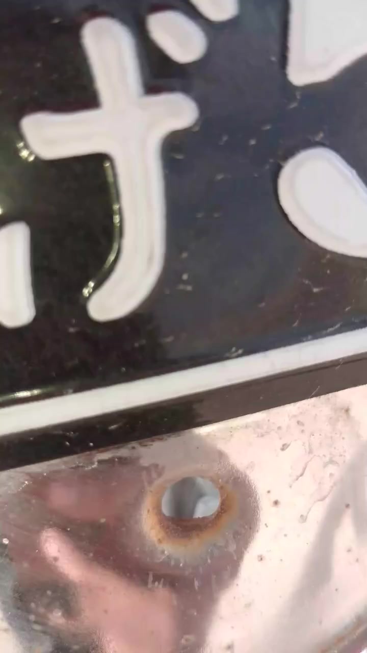 السلام عليكم دراجه نظيفه الموديل 24 السعر خاص
‏‪***********‬‏ تعال خاص بك خير وتدلل
