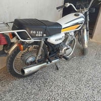 دراجه ناريه • موديل ٢١ • اوراق اصولي