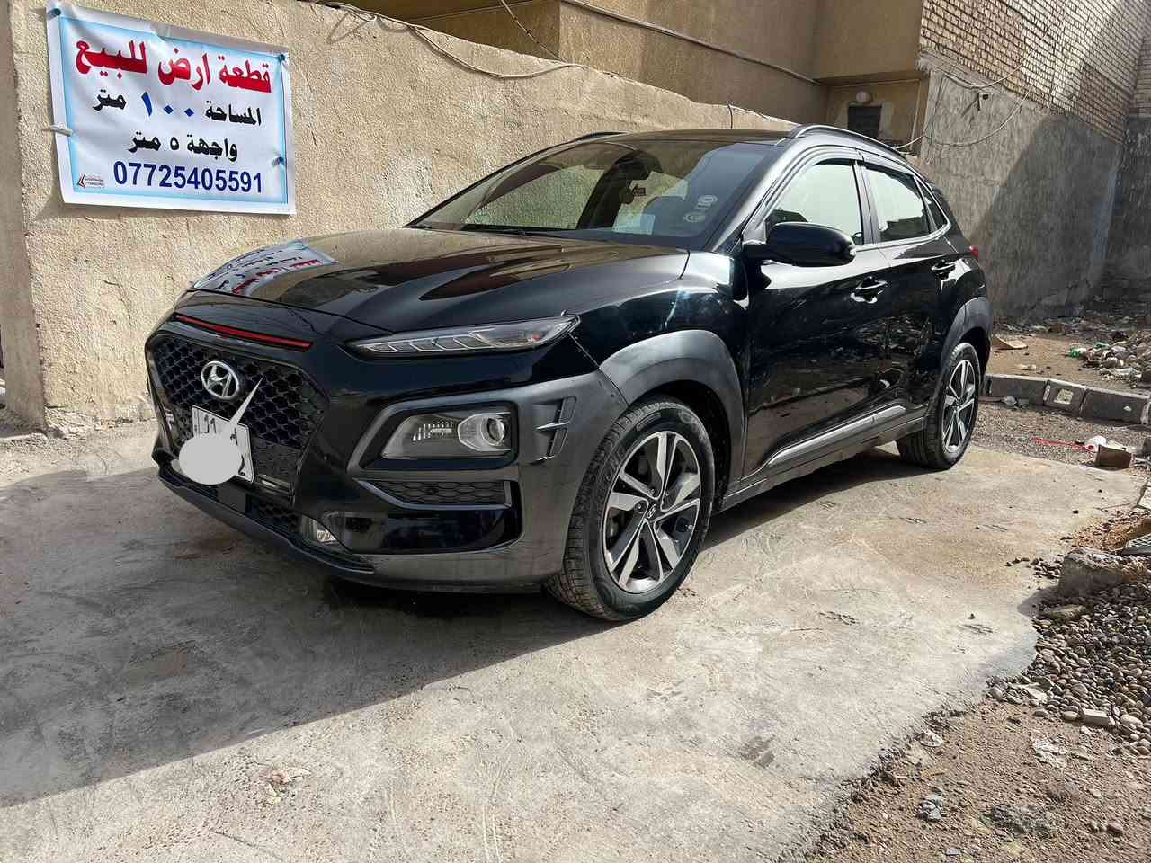 بيع مستعجل ( ١١٥ ورقه ) هونداي كونا وارد امريكي ضرر دعاميه خلفيه فقط وبالعراق بيه ٤ قطع صبغ رقم بغداد انكليزي السياره جاهزه كير ومكينه وكهربائيات وتايرات وصدر سليمات رقم الشاصي وصور الحادث موجودات بالمنشور بالصور مكان السياره بغداد حي التراث غير متواجد على النت فقط اتصال 
*********** 
السعر المطلوب ١١٥ ورقه وبيه مجال
