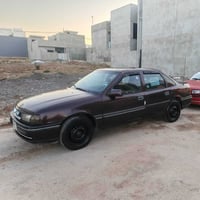 حجم ١٦ • رقم بغداد • تحويل الموصل