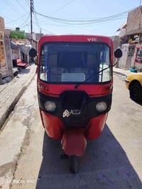 2018 مرقم بغداد تحويل ثاني يوم الاستفسار 07726607212