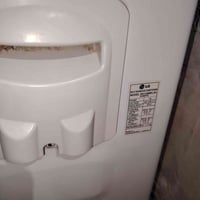 سبلت ال جي • طنين • جبيل الرحاب