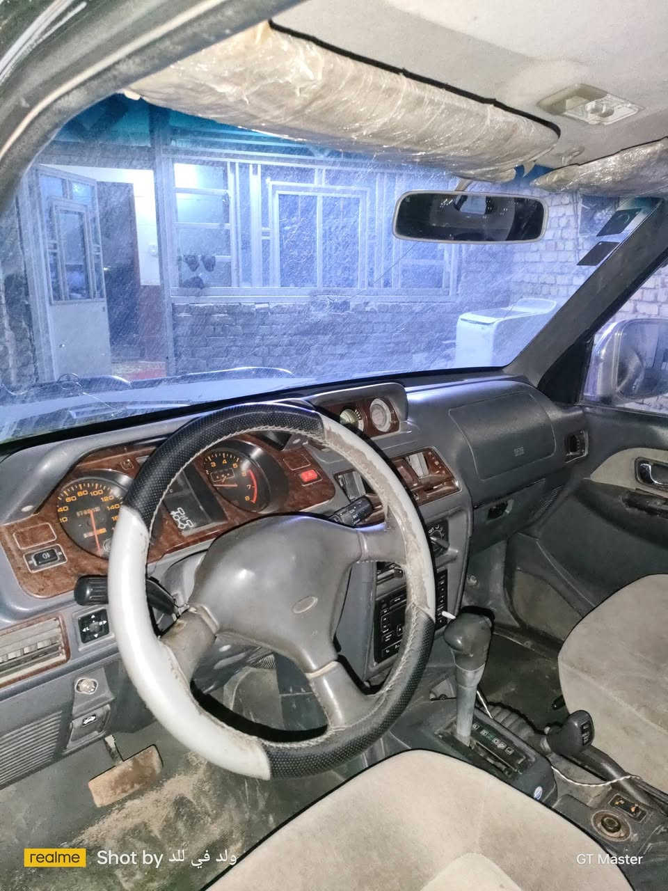 باجيرو 98 مكينه وكير وكشر بلادي سنويه 30 هزه جديده تحويل مباشر سعر 60 مكاني بغداد


**إذا كنت صاحب هذا الإعلان وتريد حذفه لأي سبب، رجاءا أرسل رسالة إلى الدعم الفني**