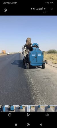 خباطه لبناني • جاهزه للشغل • الانبار