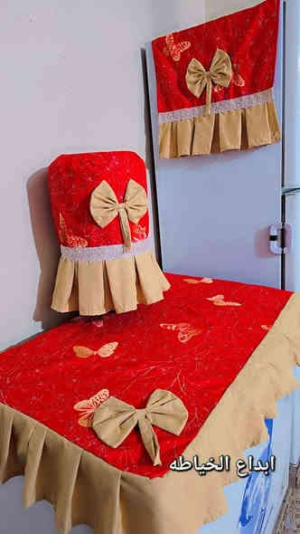 (غلاف طباخ غلاف دبة ماء قطعتين ب 5 ) غلاف مجمده) ثلاجه  موجوده  كل الاوان توصيل الحله/3 اطراف الحله/5 محافظات العراق 6🇮🇶 توصيل سريع🚖 رقم واتساب  ***********✂️📍📞👔🥼❤❤)
