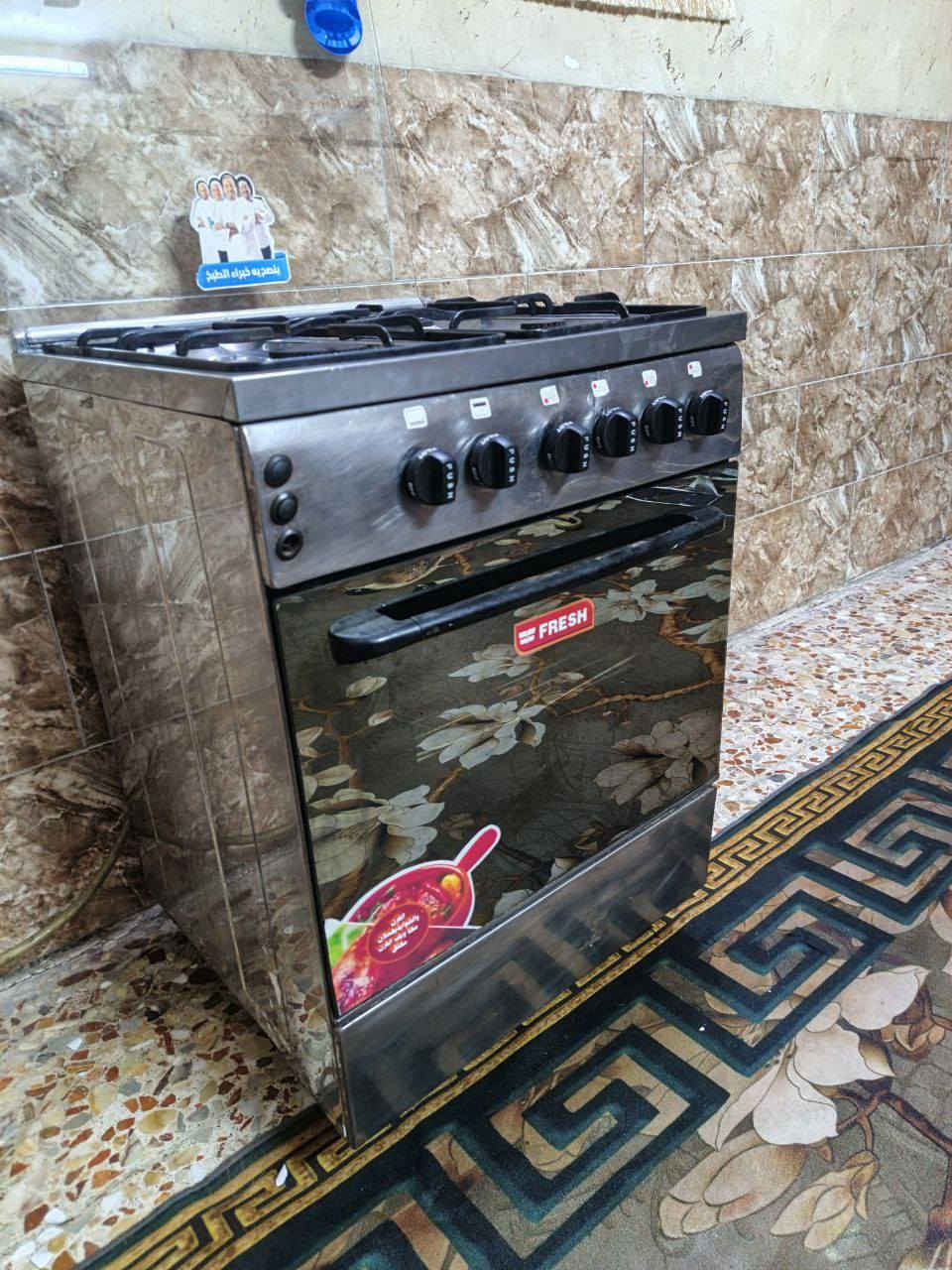 فريش مصري 60في60 قبق جام كل شغال نار زركه افران فوك وجوه بسعر مناسب جدا استفسار واتساب ***********
