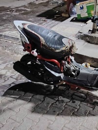 ماكس عدلة • عطل فقط • بغداد