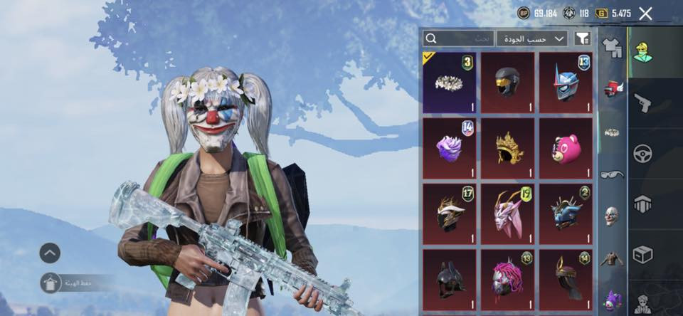 السلام عليكم حساب بوبجي للبيع او مراوس حسب القناعه اقوه انطي فرق ايدي الحساب 5532595966 ادخل وشوف المجموعات 61 مفتوحه لوبي موجود مامتواجد فيس رقمي *********** اتصال او واتساب
