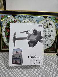 درون • جديدة • L300