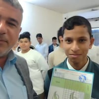 ثانوية الكوثر الاهلية • النجف الأشرف • بنين