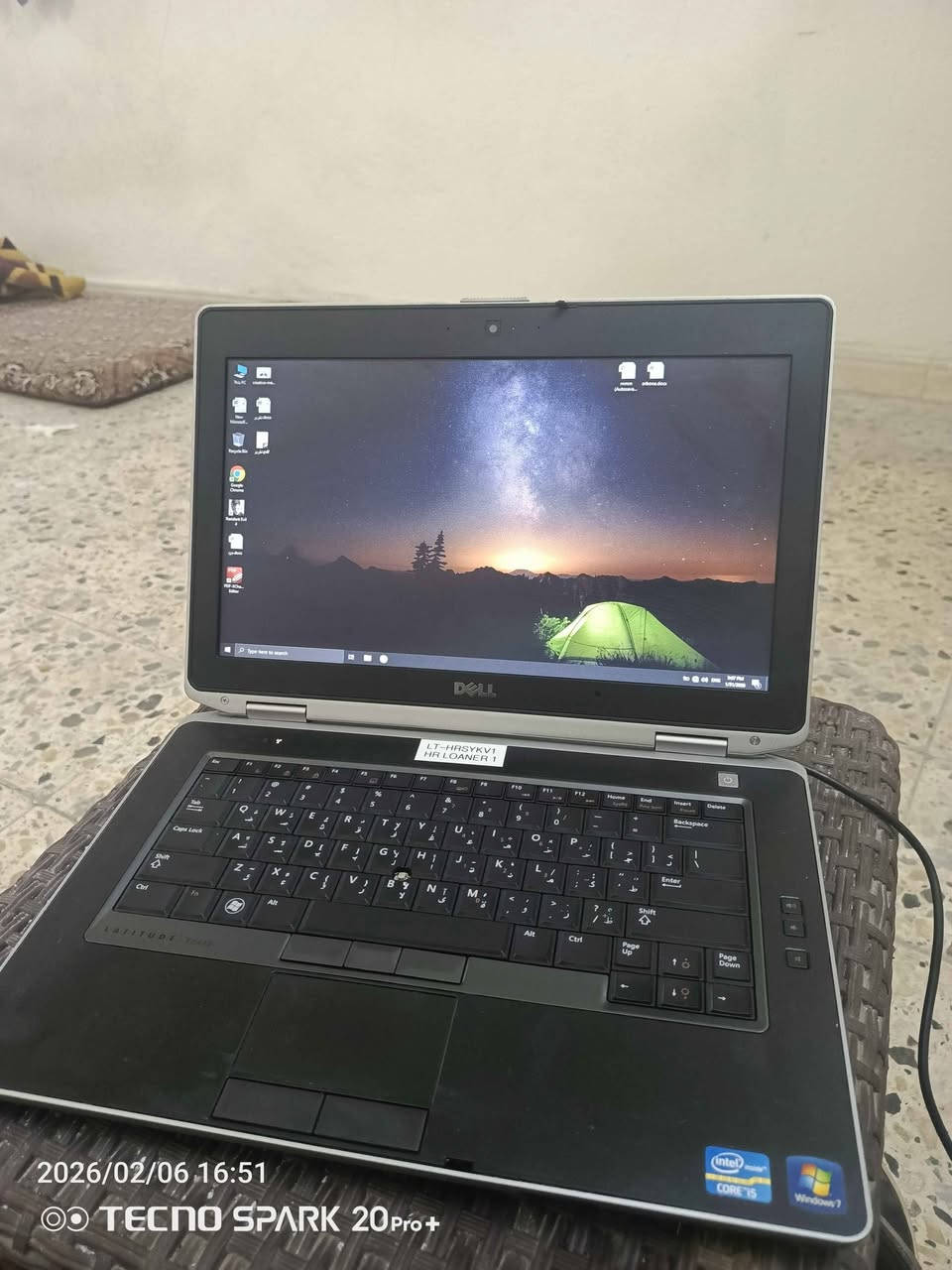 لابتوب ديل 
معالج كور 5 الجيل الثالث 
رام 4 كيكا 
هارد 320 hdd
كارت شاشه داخلي 2 كيكا 
شاشة حجم 14 انج 
شاحنة ديل اصليه وياها 
كي بورد عربي أصلي 
مشغل اقراص dvd
نظافة جيده جدا 
تحتاج بطاريه شغال مباشر على الكهرباء 
السعر 65 الف بغداد, العراق


**إذا كنت صاحب هذا الإعلان وتريد حذفه لأي سبب، رجاءا أرسل رسالة إلى الدعم الفني**