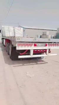 عربانه حداديه • ١٢٫٥م • كهربائيات جديدة