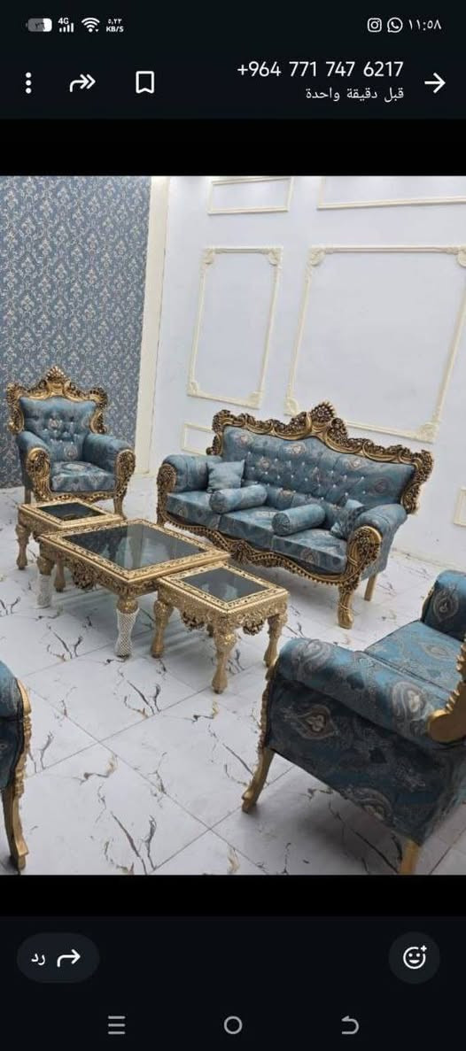 الزنجيل  775فقط
مع طبلات 

توصيل  داخل بغداد مجاني

المحافظات حسب البعد 

#اكسبلورفلولو #اثاث_اثاث_منزلية #الاناقه_والجودة_والمتانه #يوجد_لدينا_توصيل_للجميع_محافظات #الاعظميه_الكراده_زيونه_المنصور #الانبار #غرف_نوف_نفرين #تخم_بديوان #مشاهير_العراق #طبلات #ميز_وتواليت #ميز_بلازما_طبله_وسطيه #ميز_طعام_طبلات_عش_العصفورة #كنتور


**إذا كنت صاحب هذا الإعلان وتريد حذفه لأي سبب، رجاءا أرسل رسالة إلى الدعم الفني**