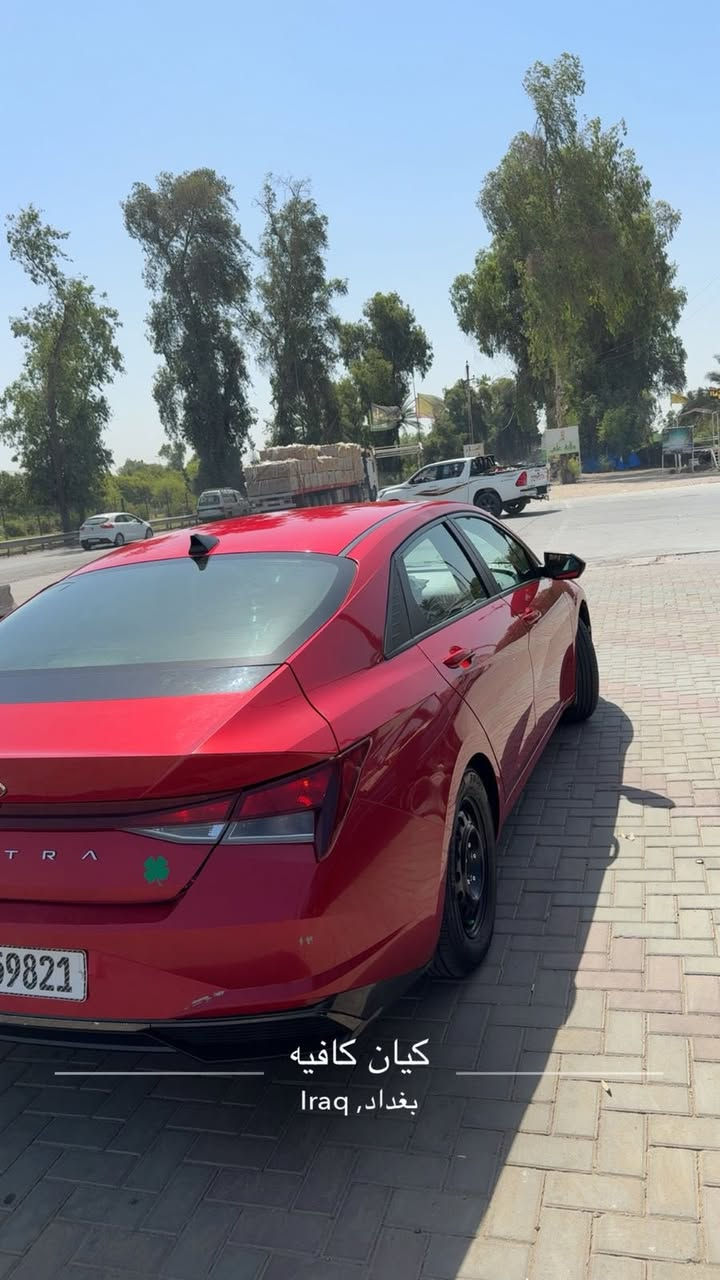 السلام عليكم
النتراموديل 22 امريكي     رقمه بغداد معوقين
مواصفات : نص فوول 
بصمه 
شاشة ديجتل 
رادار امامي 
نقطة عمياء
صندوق ذكي 
اوتو هولد سايد بريك بصمه
تنبيه الخروج عن المسار
قياده ذاتيه
ماشية : 113 الفkm
السياره مناقصه شي صور الحادث موجوده الباب مبدله نفس اللون بس الجاملغ والصندوك معمرات ومصبوغات 
بجم كبسس
السعر :133 بيه مجال بسيط
للستفسار :***********
