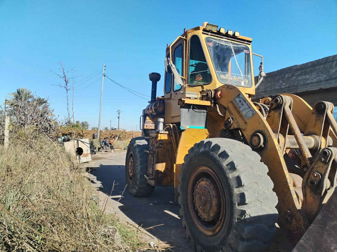 *********** العنوان صلاح الدين
