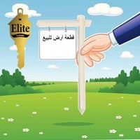 كربلاء البوبيات • ١٠٠م • ٥٠م