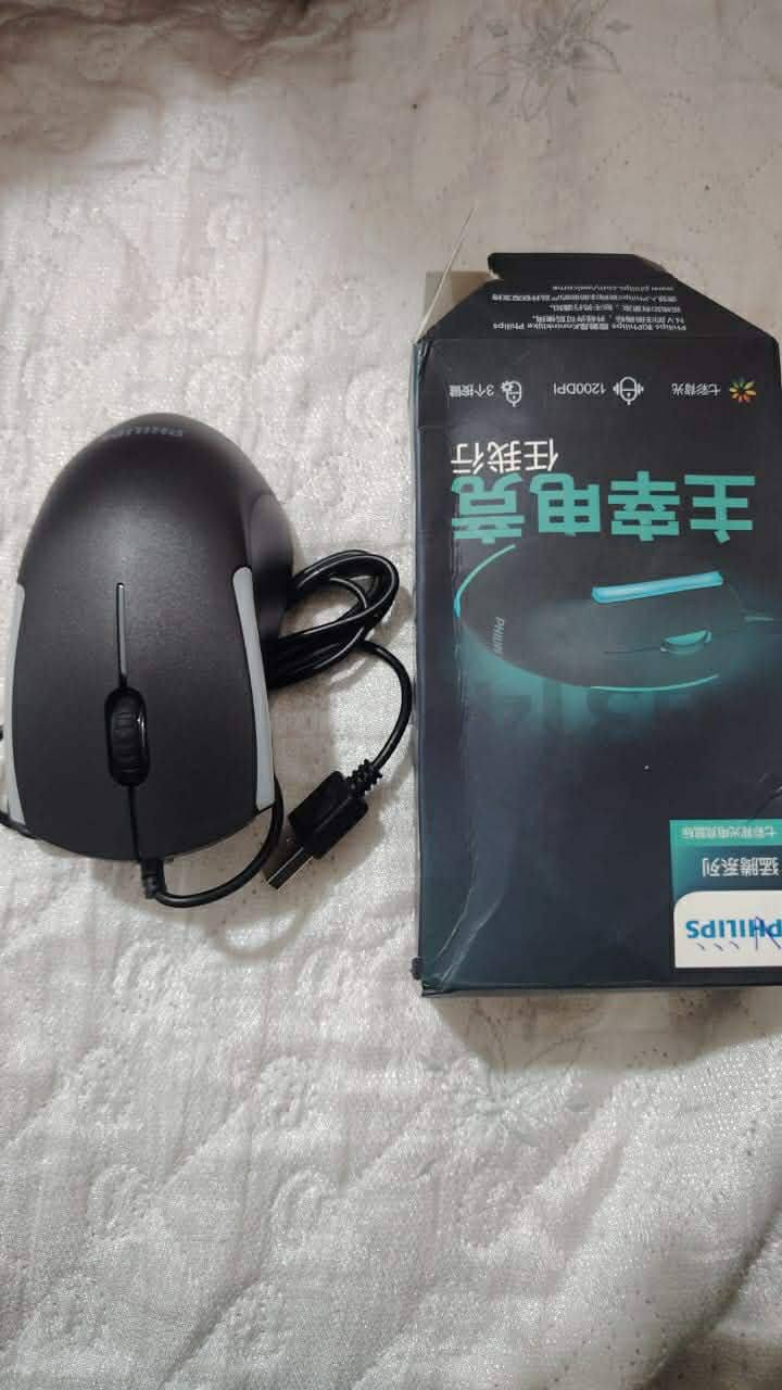 ليزر مليون ظربه سعره 35 الف وبيه مجال ماوس واير سعره 3000 ونك نايك سعره 3000 مكاني بابل مركز *********** بيه واتس
