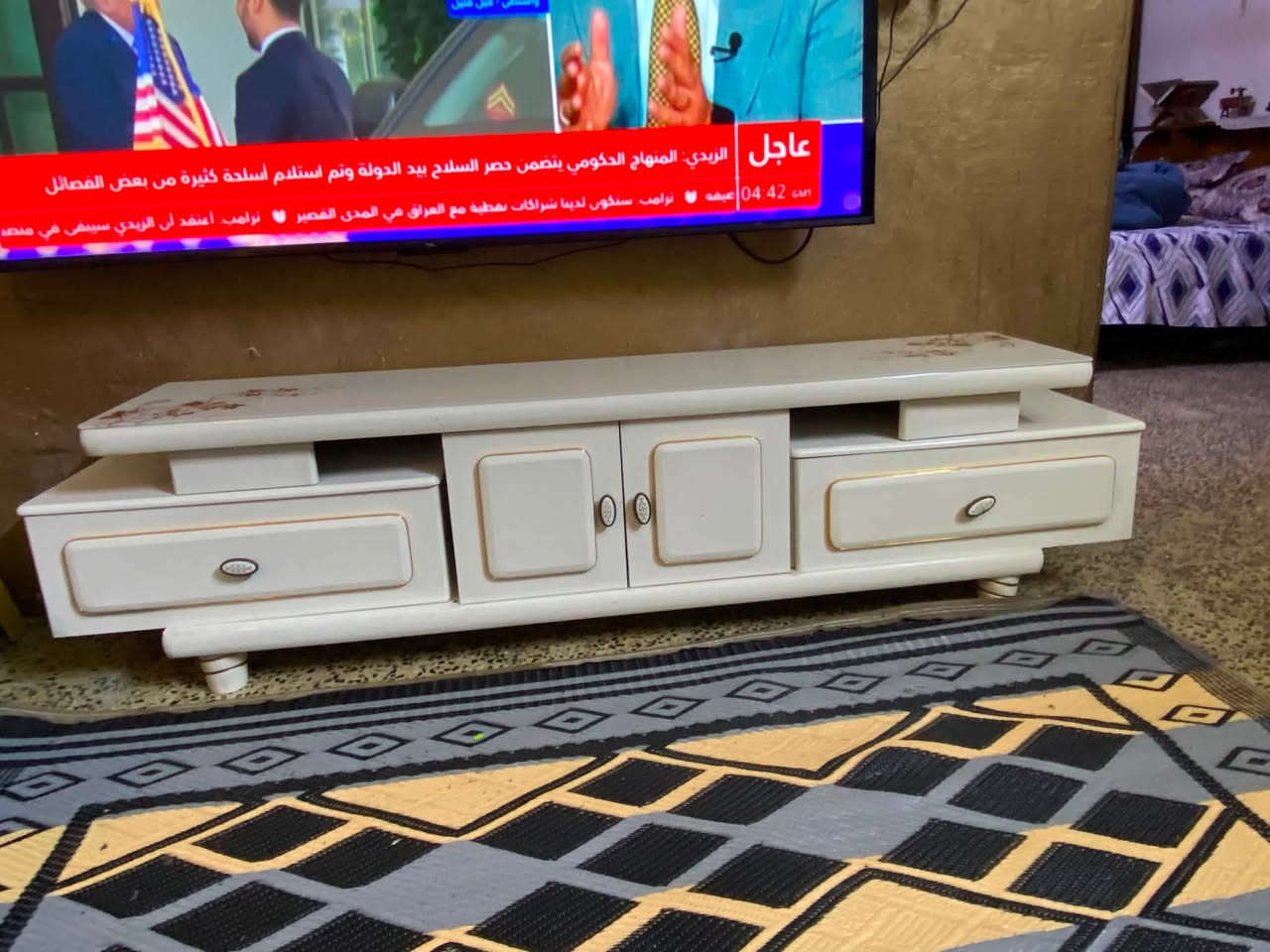 ميز ابلازمه جديد شخط مابيه مكان الدوره ***********
