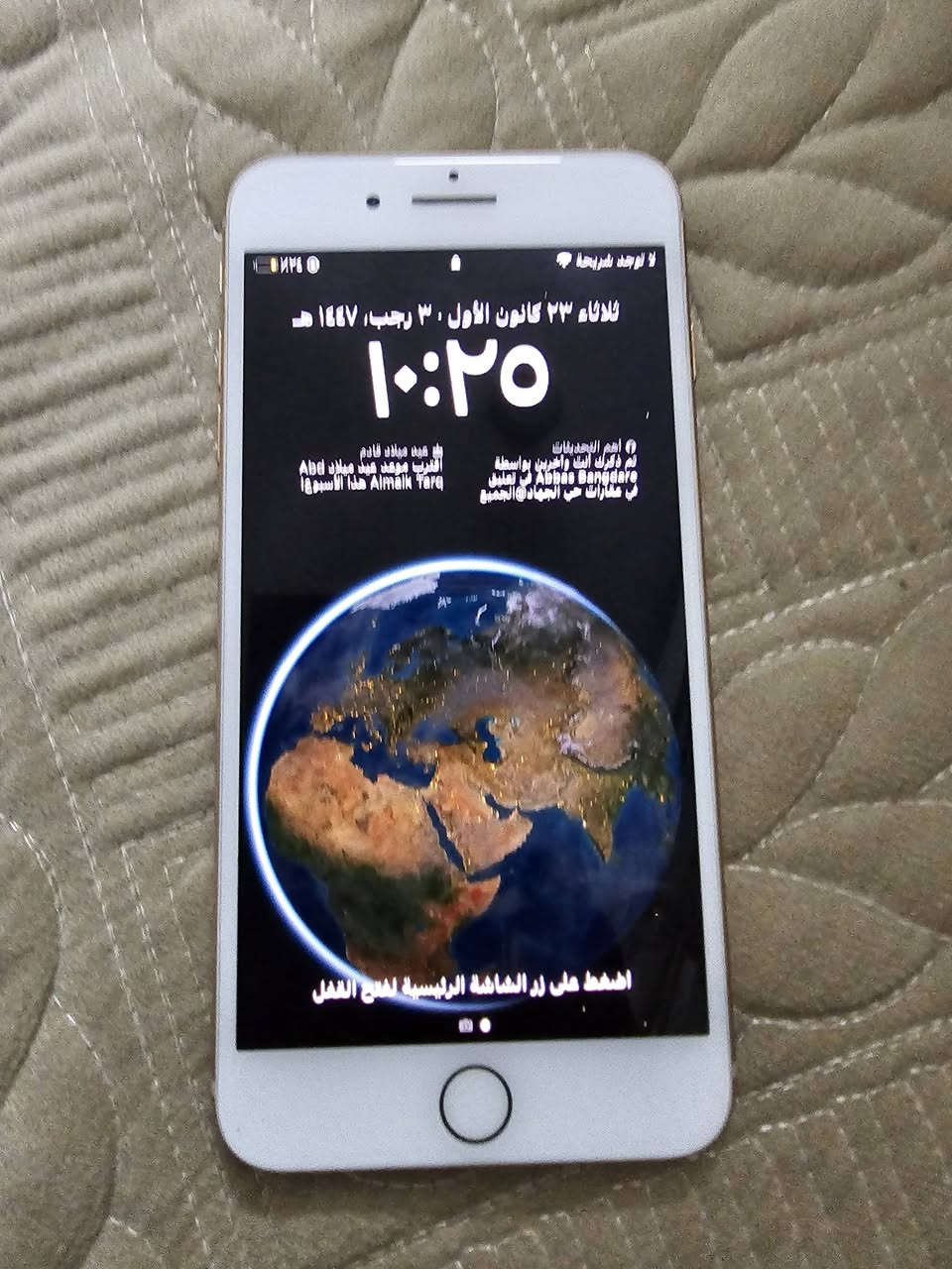 السلام عليكم
ايفون ٨بلاس كفاله مامفتوح ع الفحص 
ذاكره ٦٤
فطر خفيف بالضهر وكلشي بي شغال 
بطاريه ٧٥ صرف كلش حلو 
سعره ١٧٠وبي مجال 
مكاني بغداد حي العامل 
رقمي ***********
