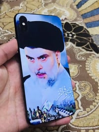 اكس اس ماكس • ٢٥٦ • الضهر مكسور