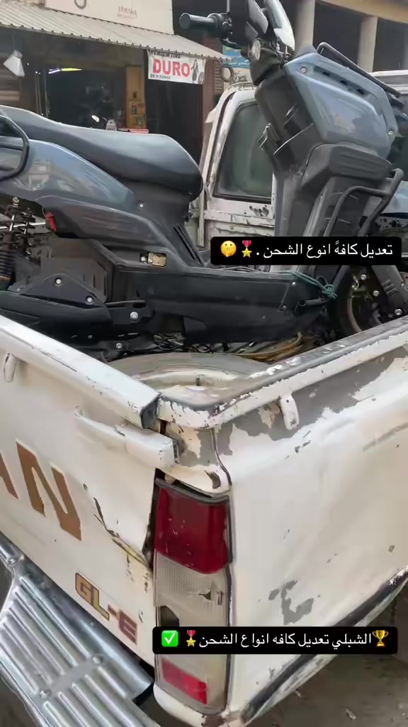 حسين الشبلي تعديل كافه انواع الشحن ويل وماشت
.
تعديل ماشات الشحن تعديل ويالئ🔥✅

تايرات شحناصليه يتحمل وزن ومينعوج ويل تايون صناعئ 🔥

حسين الشبلي شارع الكفاح فضوت عرب اول محل منجهت 

🎖️البالئ حسين الشبلي✅ 

 ‭٠٧٧٢ ٤٠٨ ١٨٣٢‬
