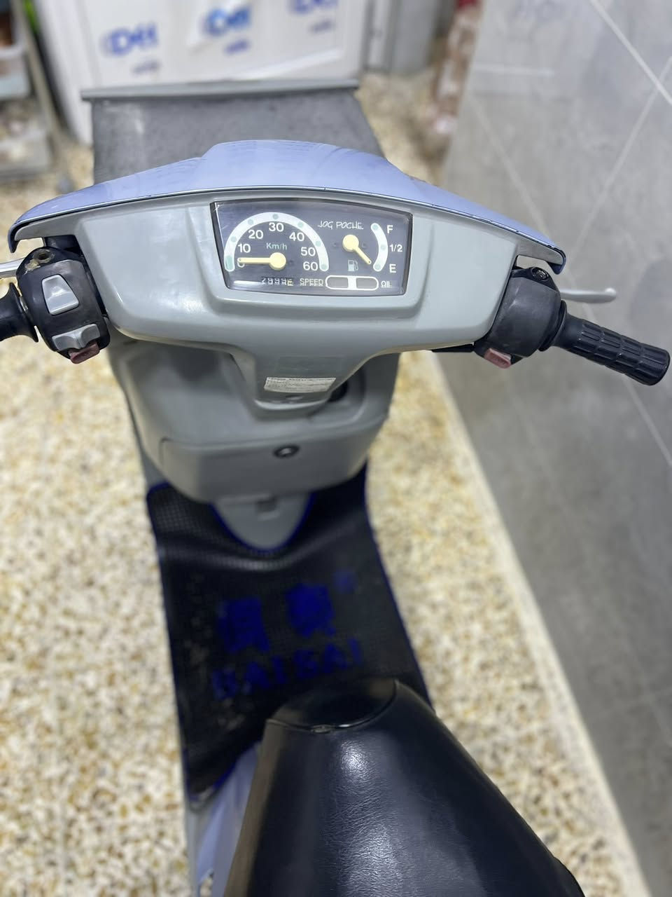 ‏موتور برزون شرط معدل فول فقد الدعامية مطبخ الشاص ماله شرط سعره400 ***********
