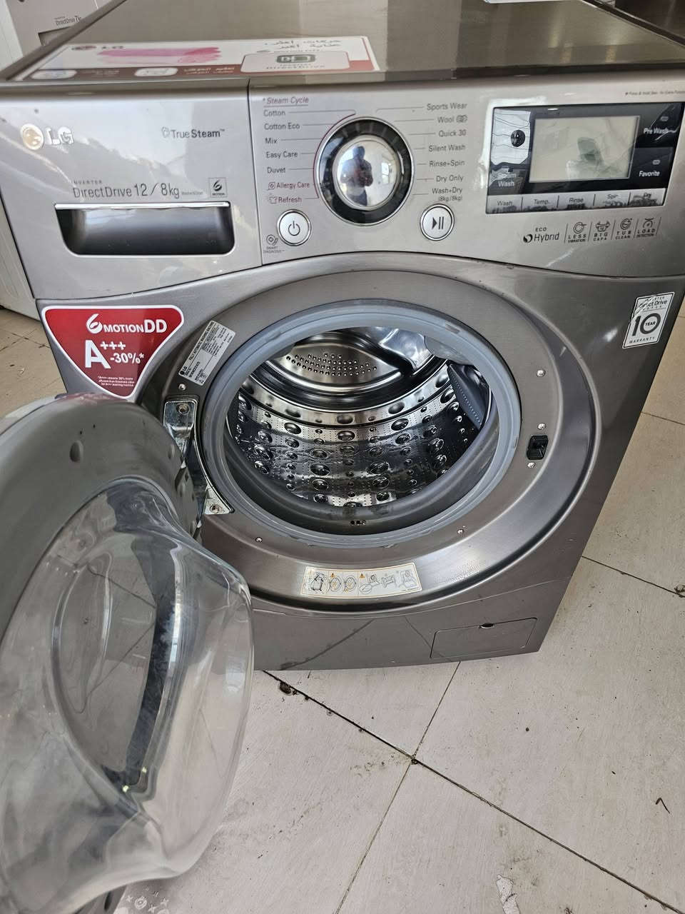 غسالة IG ١٢كيلو بلادي سعرها ٢٥٠ ألف للتواصل ***********
