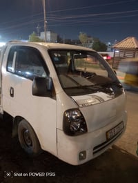 رقم أنبار • ٢٠١٣ • تحويل مباشر