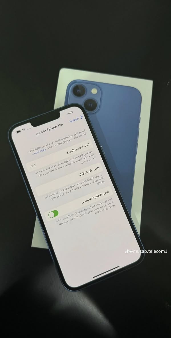 ايفون 13 عادي ذاكره 128
نضافة 100‎%‎
 نضيف واستخدام قليل 

كامل ملحقات 
السعر مناسب 

***********
