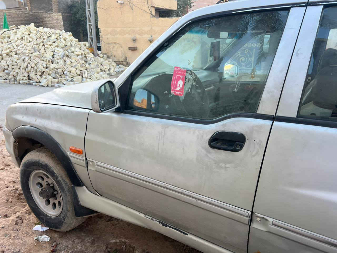 سانك يونك موسو 2000 رقم انكليزي بغداد باسمي للبيع يحتاجلها فقط كير عطل عندي مكينه وكير 3 الاف


**إذا كنت صاحب هذا الإعلان وتريد حذفه لأي سبب، رجاءا أرسل رسالة إلى الدعم الفني**