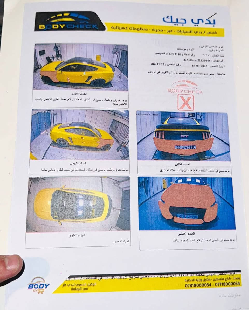 موستانك 2015  v6 🍋🍋بيع او مراوس ب4 ابواب

بنيد صبغ جاملغ سايق نص وجاملغ عكس صبغ بدون دواخل وبدون شواصي

🔴حجم المحرك 3.7L  

🔴بصمه - بصمة بيبان 

🔴شاشه عطلات دشبول

🔴ستيرن مودSPORT&COMFORT

🔴تشغيل عن بعد 

🔴مخرج AUX&USB &Bluetooth

🔴داخل جلد

🔴تدفئة بلمري

🔴 كير شفتات بلستيرن

🔴ويل كب كروم حجم 19

🔴تحكم القيادة كروز سرعة &مسجل &موبايل 

‏🔴درايف مود  ECO&SPORT&COMFORT 

🔴لايت lED

🔴مانع التزحلق

🔴اشاير بيانو

🔴 دبات صالنصة ريمونت

⚫️⚫️⚫️⚫️⚫️⚫️⚫️⚫️⚫️⚫️⚫️⚫️⚫️⚫️

📍مكان السيارة بغداد 

تحويل مباشر رقم جديد 

السعر 147 وبيها مجال بسيط للاستفسار 

***********
