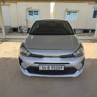 فول مواصفات • ٢٠٢٣ • توقف ذاتي