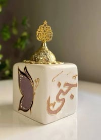 عروض محدودة • اسعار مناسبة • ديكور منزلي