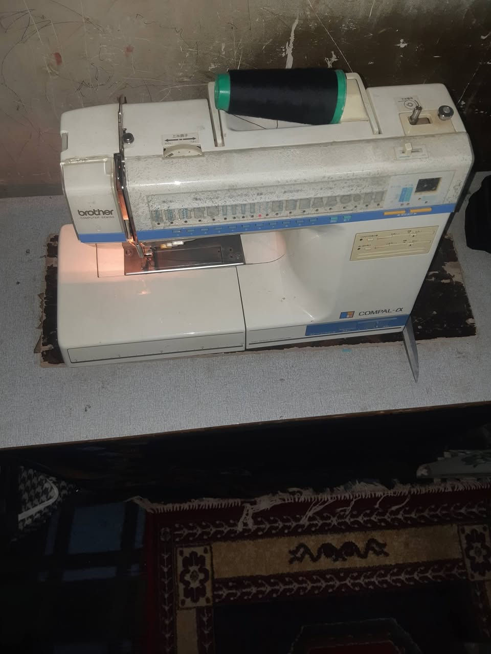 مكينه براذر اكثر من20نقشه والله جديده كدامكم اريدهه ب160وبيهه مجال


**إذا كنت صاحب هذا الإعلان وتريد حذفه لأي سبب، رجاءا أرسل رسالة إلى الدعم الفني**