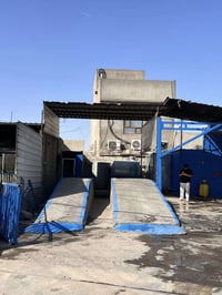 غسل للبيع • كركوك حي الخضراء • معدات كاملة