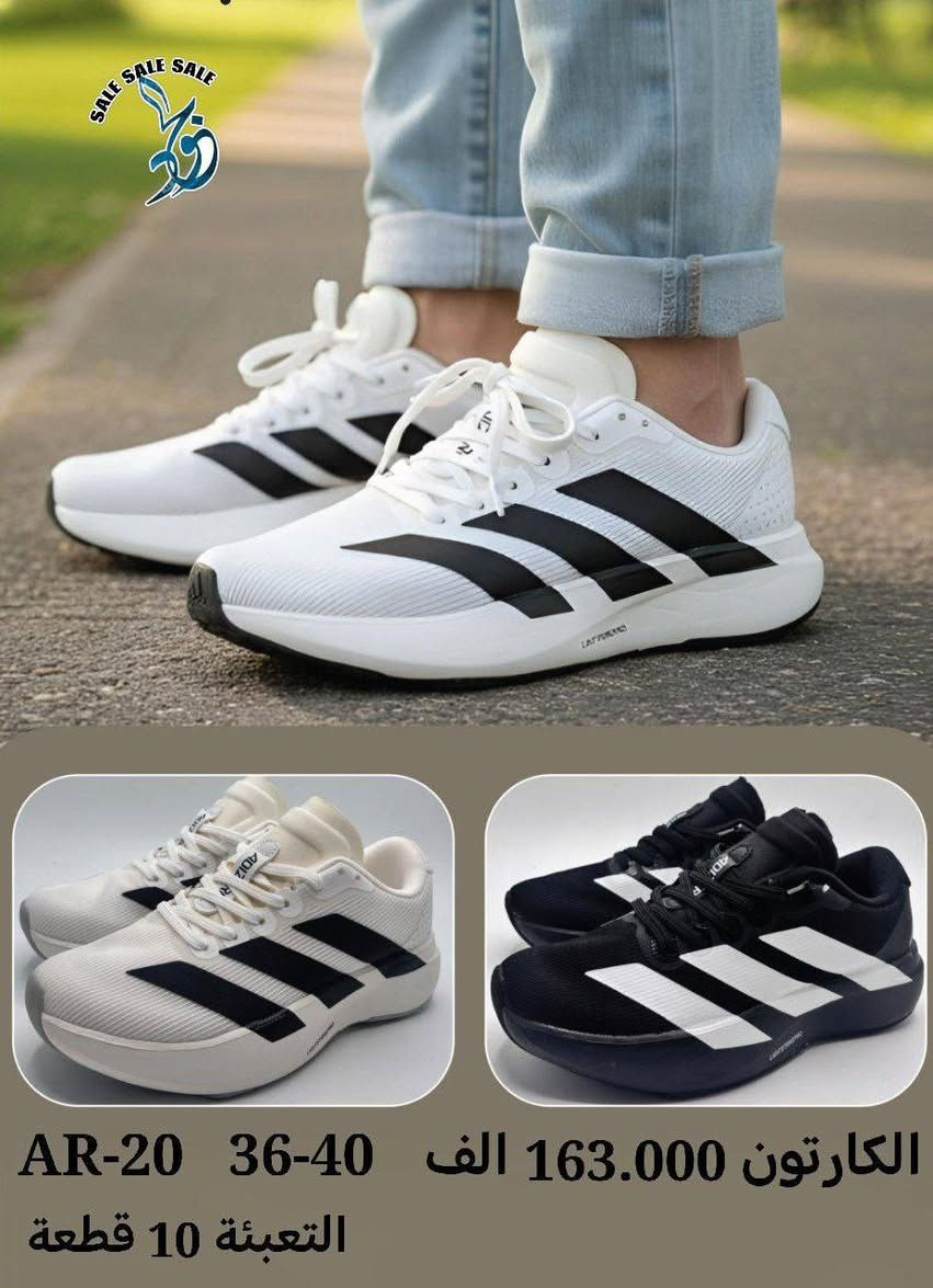 ✅️تەنها بە تاک و کۆ، بێ تاکەکەسی. ✅️
مۆدێلی نوێ و لەسەر داواکاری.

قەبارە و ڕەنگی جۆراوجۆر.

✅ گونجاوە بۆ فرۆشیارانی تاکەکەسی، دوکانەکان، و فرۆشگاکانی ئۆنلاین.

✅ گەیاندن بەردەستە بۆ هەموو قایمقامیەتەکان.
🚛 لەگەڵ کۆمپانیای ئەلوەسیت.
💬 هەر ئێستا پەیوەندیمان پێوە بکەن و پێش ئەوەی شتەکانتان نەمێنن حجز بکەن.

بۆ حجزکردن و پرسیارکردن لە ڕێگەی واتسئەپەوە پەیوەندیمان پێوە بکەن بە ژمارە تەلەفۆنی ***********
