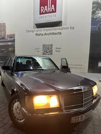 مرسيدس • مكينة جديدة • الغزالية