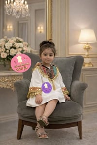 تم فتح حجوزات لزكريا ورمضان من واجب الخالة    شراء هدية لبنت  لاجمل بن...