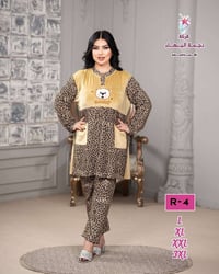 تراك نسائي • مخمل سوفت • مقاسات L-3XL