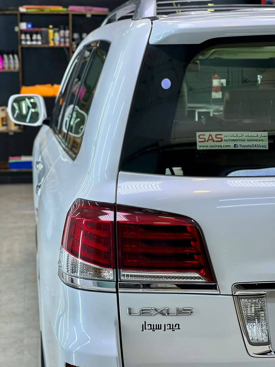 لكزز 2014
مكفوله كفاله عامه وكل صيانته بالشركه السياره كلش جديده وبالعافيه عل ياخذه ماشيه ١٩٠ الف 

فول مواصفات مايحتاج اذكرهن الكزز معروفه مواصفاته كلهن بيه رقم بغداد وبأسمنه صارله اربع سنوات عدنه استخدام حلو على ايد وحده وجاهزه من كلشي اي نقص مابيه والسعر 460
         العنوان واسط قضاء الزبيديه 
               ***********
