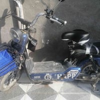 دراجة شحن كهربائية نظيفه استعمال قليل سعره ١٩٠ وبيه مجال للاتصال ٠٧٧٨٣...