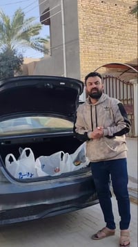 اللهم صل على محمد وال محمد🌷  ما كان لله ينموا🌹  الان يتم تجهيز السلات ...